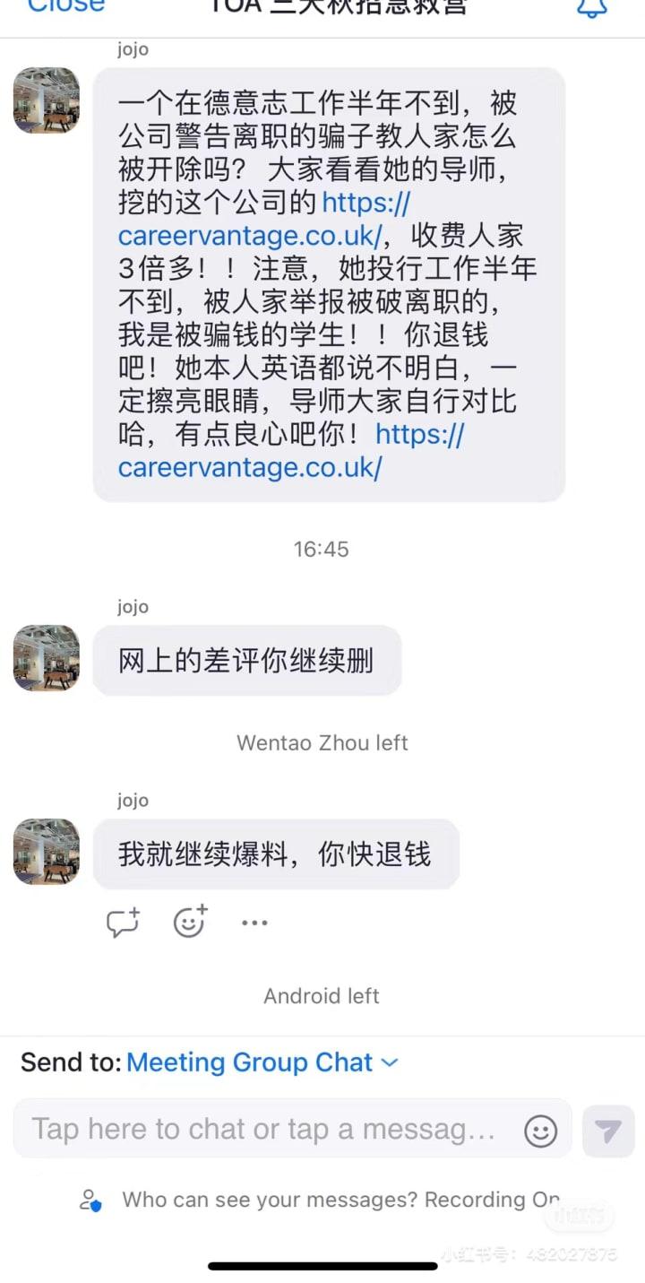 被删掉的帖子